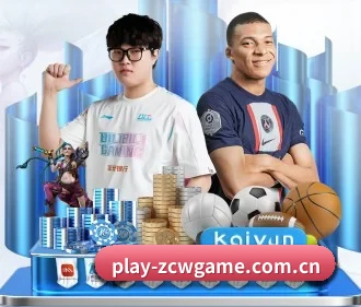 中彩网客户端 APP